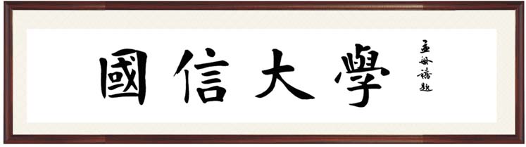 collage_pic01 008PG国际(中国区)-官方网站