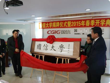 collage_pic02 008PG国际(中国区)-官方网站