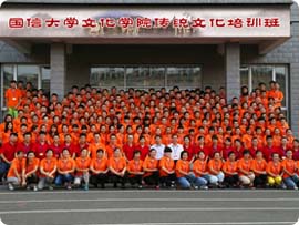 collage_pic05 008PG国际(中国区)-官方网站