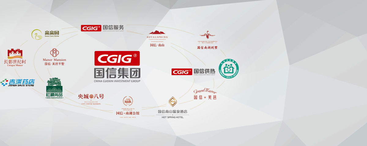 008PG国际(中国区)-官方网站