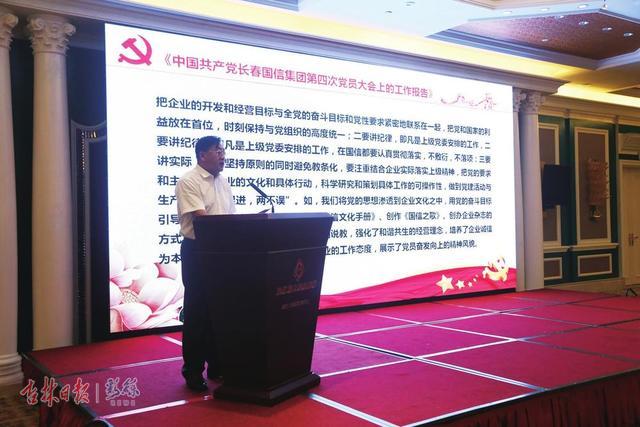 008PG国际(中国区)-官方网站