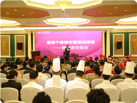 微信图片_20180911145603_副本.jpg 微信图片_20180911145603_副本.jpg
