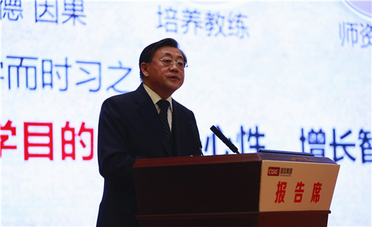1.王岩董事长论述008PG国际文化_副本.jpg 1.王岩董事长论述008PG国际文化_副本.jpg