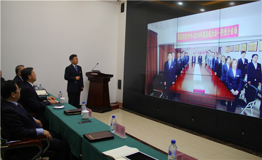 14、008PG国际供热进行采暖期总结大会_副本.jpg