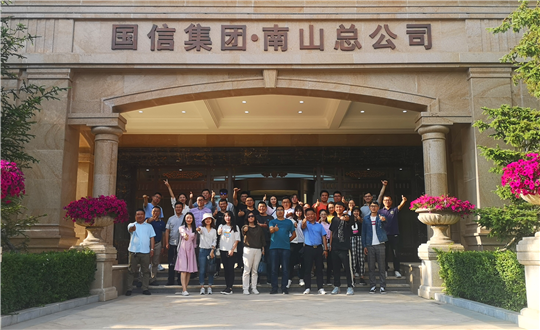 3.南山总公司欢迎平顶山媒体品鉴团队_副本.png