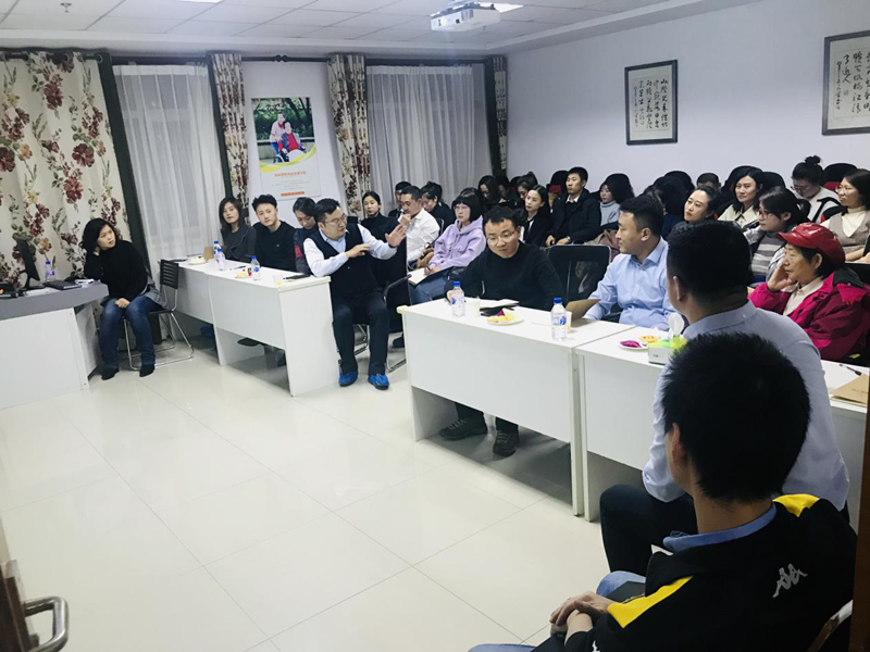 9.“相伴成长·共赢将来”主题分享会.png