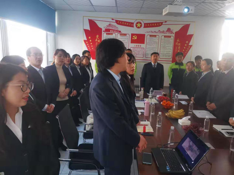 2.药业公司进行述职会议暨竞聘会.png 2.药业公司进行述职会议暨竞聘会.png