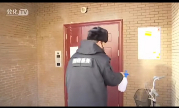 01.敦化市媒体采访008PG国际物业一线家人_副本.jpg