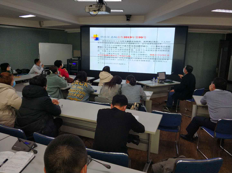 004.家人们当真进建财税新政策_副本.jpg
