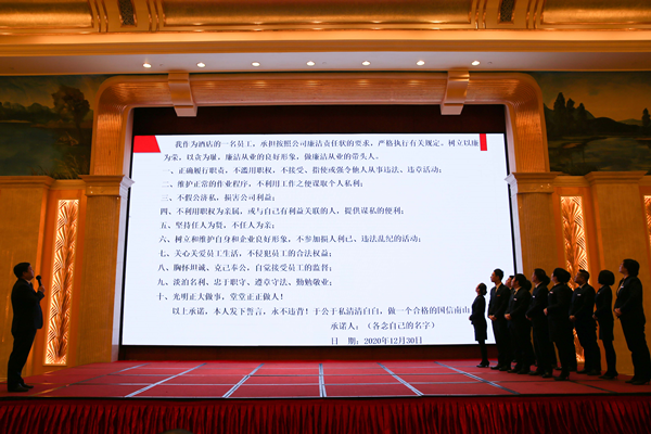 11.骆；愿弊芫硇卫砀刹啃燎辶拇蔩副本.png