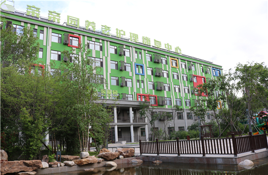 008PG国际(中国区)-官方网站