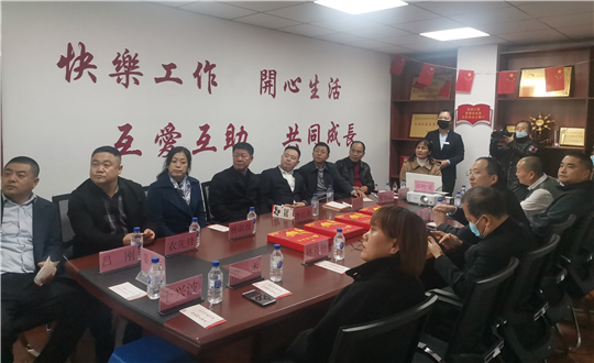 17.008PG国际物业敦化公司欢迎榆树市辅导调查_副本.jpg 17.008PG国际物业敦化公司欢迎榆树市辅导调查_副本.jpg