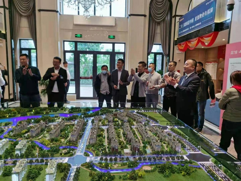 1.008PG国际江山府欢迎履历团参观.jpg 1.008PG国际江山府欢迎履历团参观.jpg