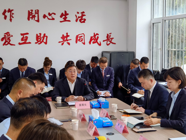 12.王岩董事长在会上颁发重要讲话_副本.jpg 12.王岩董事长在会上颁发重要讲话_副本.jpg