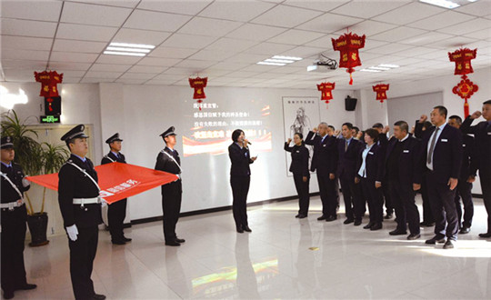 9.008PG国际物业进行誓师大会_副本.jpg
