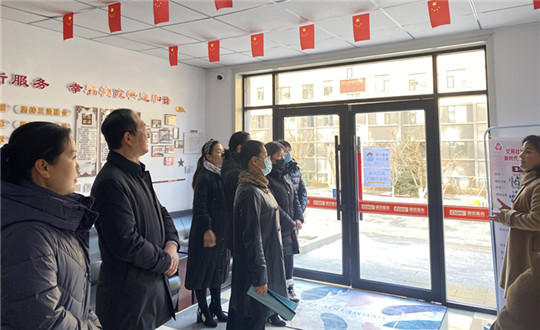 2.延边州有关辅导光临鸿博居红色物业参观领导_副本.jpg