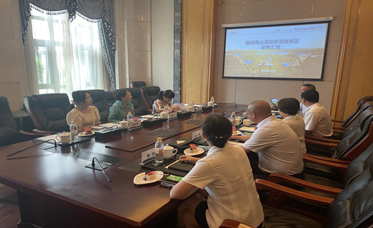 14. 吉林省文旅厅省级游览度假区评定专家组到008PG国际南山温泉游览度假区实地调研_副本.jpg