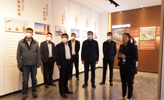 6.双阳区有关辅导一行调研008PG国际·南山书院康养综合体项目_副本.jpg