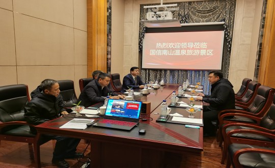 20. 酒店公司欢迎长春市创建文化工作幼组贾泽泉处长一行评比调查_副本.jpg 20. 酒店公司欢迎长春市创建文化工作幼组贾泽泉处长一行评比调查_副本.jpg