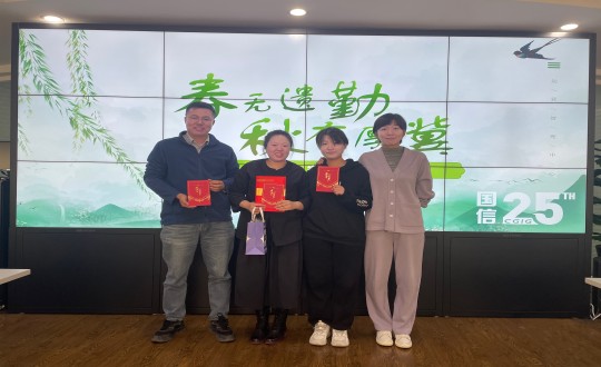 5.解总与运营治理中心一季度“履职担任奖”员工合影_副本.jpg