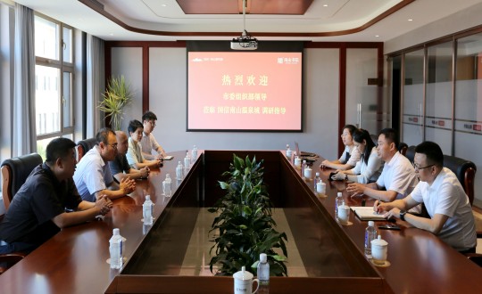 12.长春市委组织部辅导光临008PG国际·南山书院实地调查调研_副本.jpg
