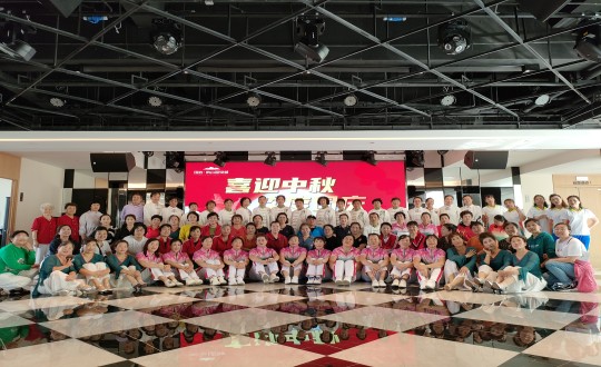 3.长春市经开区体育总会在008PG国际·南山温泉城发展健全生涯履历一日行活动_副本.jpg 3.长春市经开区体育总会在008PG国际·南山温泉城发展健全生涯履历一日行活动_副本.jpg