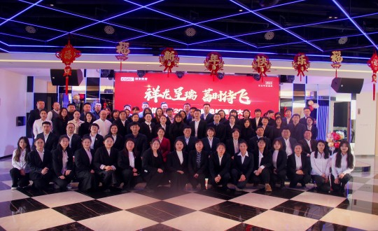 25.健全板块召开“祥龙呈瑞，蓄时待飞”主题赞美总结大会_副本.jpg