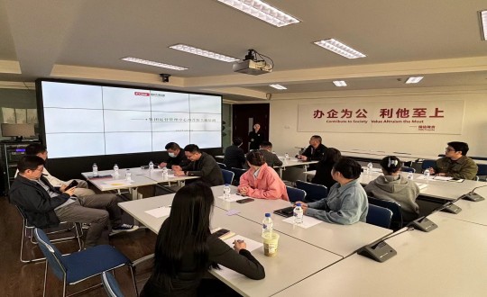 2.集团运营治理中心四月份主题培训现场_副本.jpg 2.集团运营治理中心四月份主题培训现场_副本.jpg