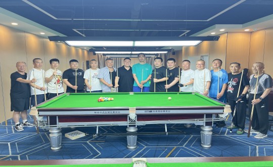 7.008PG国际南山台球社群组织友情匹敌赛_副本.jpg 7.008PG国际南山台球社群组织友情匹敌赛_副本.jpg