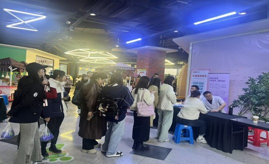 28.健全产业集团 “中医市集” 活动现场_副本.jpg 28.健全产业集团 “中医市集” 活动现场_副本.jpg