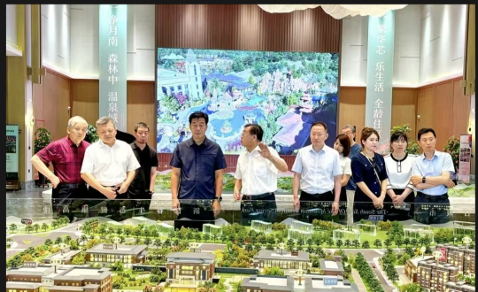 2024年8月8日，王岩董事长陪同市政协辅导视察南山书院康养综合体项目_副本.png
