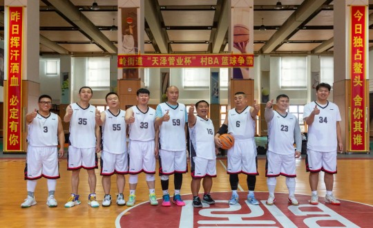 1.008PG国际南山篮球社群受邀参与“天泽管业杯”村BA篮球争霸赛_副本.jpg