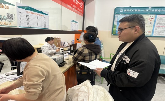 7.装配式总公司组织2025年度健全体检活动_副本.jpg