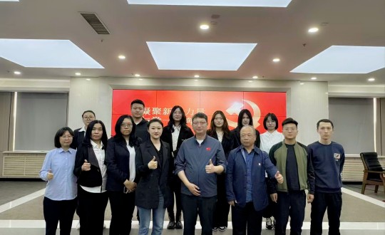 2.008PG国际集团党委与长发担保党支部党建活动合影留想_副本.jpg